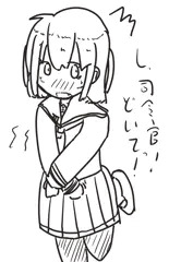 雷ちゃんおしがま/その後