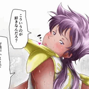 強化人間の精神安定任務（機動戦士ガンダムZZ）