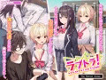 モーションコミック版 配信開始のお知らせ