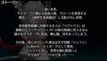 新作エロRPG、販売開始しました！