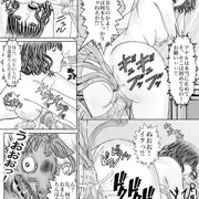 担任は魔法少女