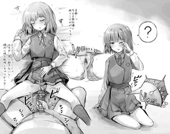 秦谷美鈴 すやすやえっち