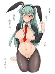 逆バニー鈴谷