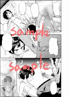 宣伝