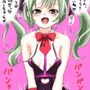 瑞鶴と〇ぬまでぴゅあぴゅあセリフ差分