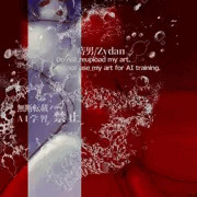 ゾンビ娘-Mature Zombie-