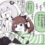 キリタン