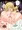 マミさんマミマミ