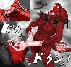 サラ×竜人
