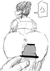 おしり
