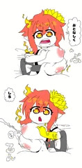 ズリ神