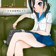 「生徒数、ひとり。」 告知第一弾