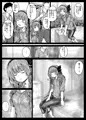 コミックマーケット103の新刊 ヘブバンのルミちゃん凌辱本です
