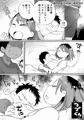 そい寝係のかおりママ