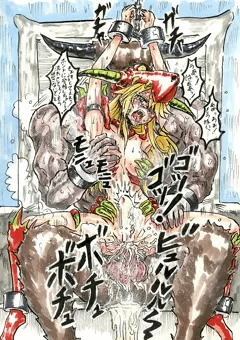 コミティア本予定【造神戦記ゾルダイガー】