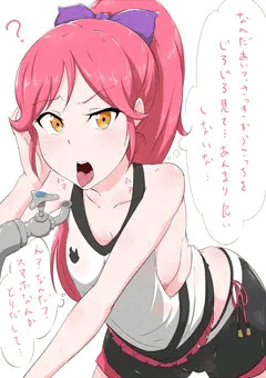 セイラさん乳首見えてますよ？