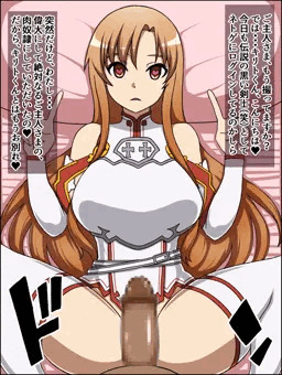 こんな感じで
