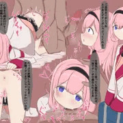 ンゴ催眠