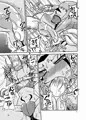 【新刊】デモコちゃん危機一髪！！【更新】