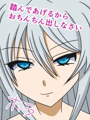 超速お絵かき練習２０