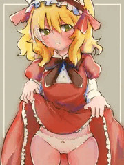 セクシー桃華