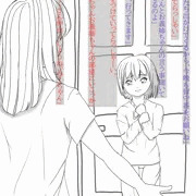 義妹肛虐