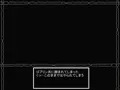 カーズ・オブ・フェティッシュの制作進捗