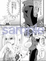 【新刊】ふたなり鬼と恋するケモノ