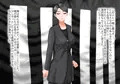 その日から叔母さんとの二人暮らしが始まった