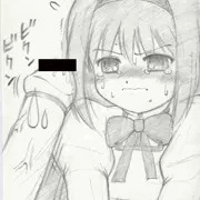 ギリ☆ほむ！01