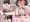 [50/164p]女子〇生を180°開脚で拘束してクリトリスを徹底的に調教した【その１】