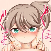 ヒヨのお口で