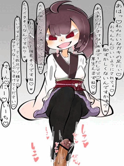 きりたんに足コキでｺｯｼｮﾘいじめられるっ…♡♡♡