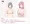 【エロゲ風立ち絵劇】女主人と愛玩奴隷と調教師のビフォー＆アフター