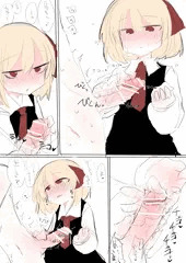 雑