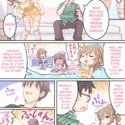 （Updating）Little Sister Tomodachi-chan 10/12