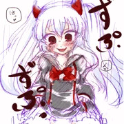 グリムアロエさんからの試練。