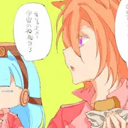 ノンカロリー