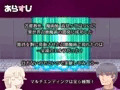 らちられえるふ-EXPERIMENTA