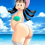 しり
