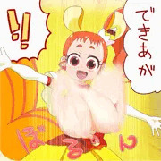 ひまりん