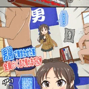 男湯の客全員ヌくまで帰れまてん! 1話 淫語・服脱ぎ