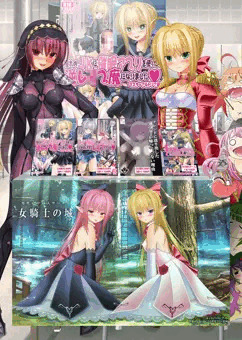 【エアコミケ】Ｃ９８　火曜　南サ24a　女騎士の城　設営完了