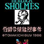 空からこぼれたSTORY