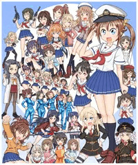 はいふり集合
