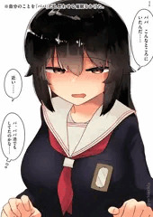 4.催眠でクラスの女子(148cmJカップ)の身も心も手に入れる