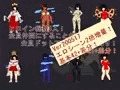 悪組織の研究員