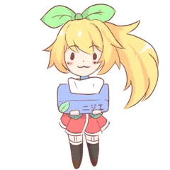 ティッシュどうぞ！