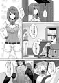 C93の新刊委託