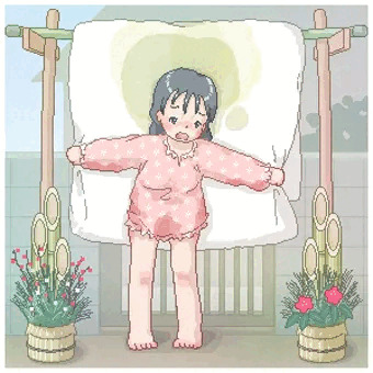 新春2017